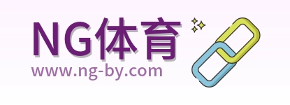 NG体育 Logo